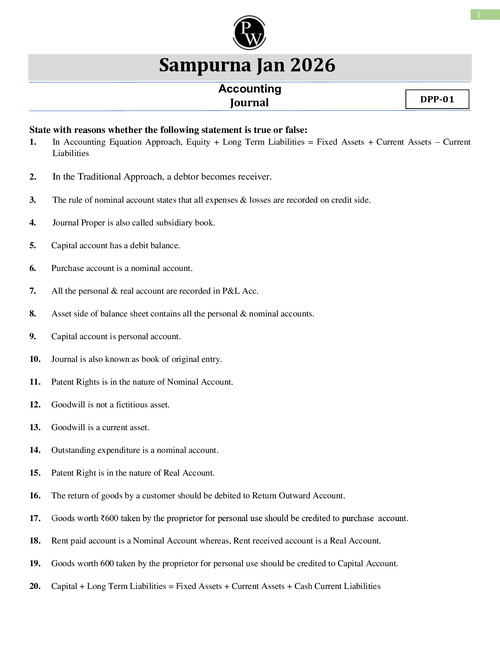 Journal : DPP 01 ( Of Full Chapter ) 