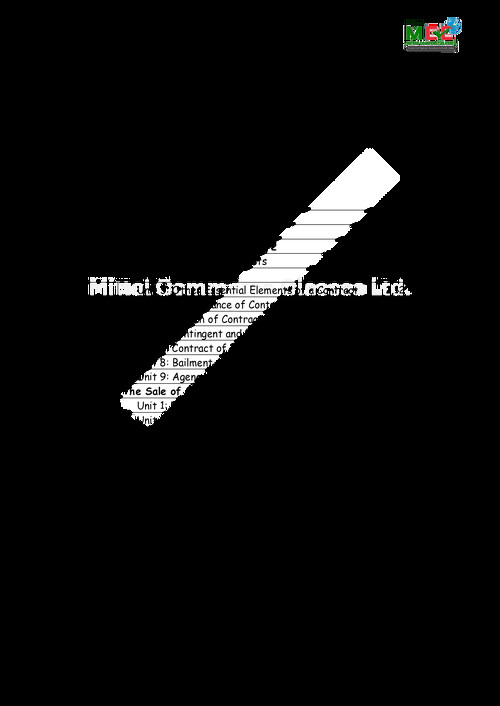 Smart Compiler - Law