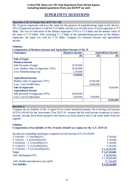 Super 50 Questions of DT by Yash Khandelwal sir for Jan 26.