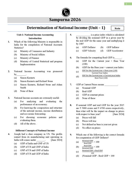 Determination of national income assessment 