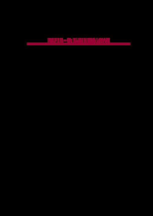 Business laws september 2025 suggested answers..