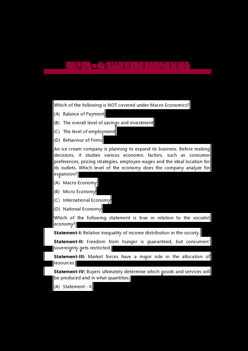 Business economics september 2025 suggested answers..