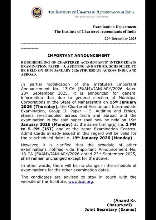 Audit exam postpone again? 