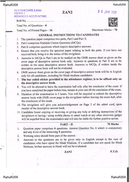 January 2026 Exam Papers. 
All Papers At One Place.

Paper 1 to Paper 6.