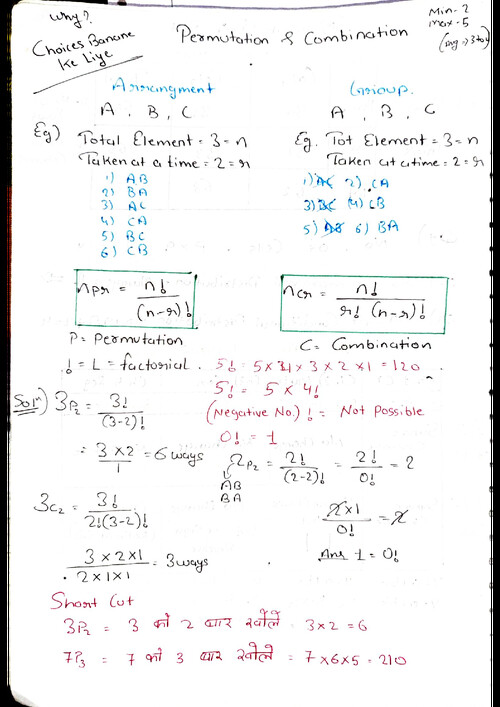 PERMUTATIONS AND COMBINATION handwritten notes 
