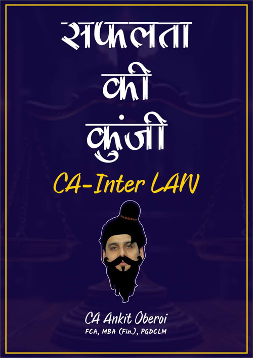 Short summary of companies Law