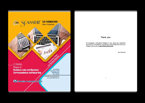 BUSINESS LAW SCANNER...