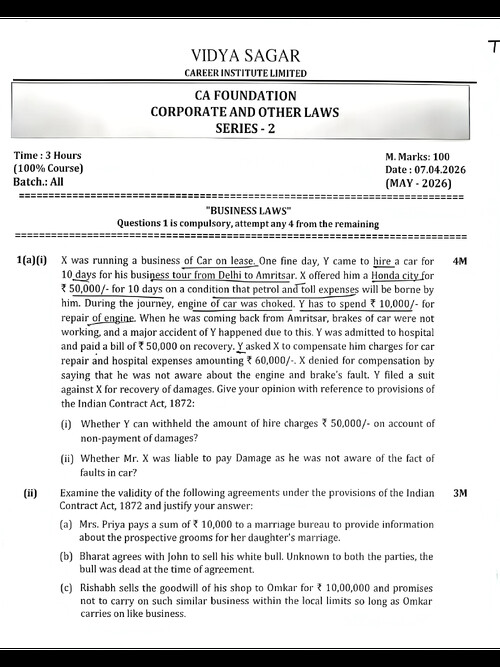 BUSINESS LAW 
MOCK TEST PAPER MAY 2026
S2