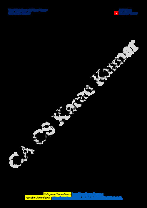 ALL INDIA MOCK TEST BY KARAN SIR