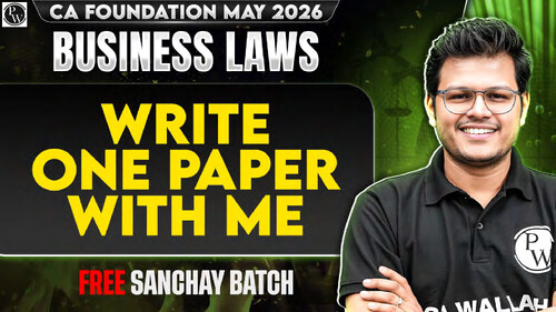 IMPORTANT PAPER SOLUTION BY CJ SIR 
     IMPORTANT FOR MAY 2026
