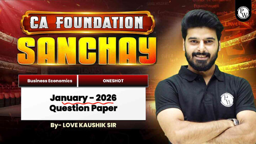 PAPER SOLUTION OF JANUARY 2026 
  BY LOVE KAUSHIK SIR 