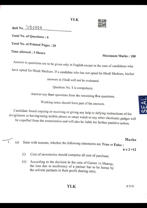 Maybe 2026  ca foundation  accounts  question paper 