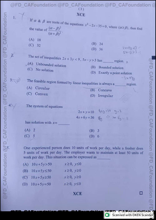 Quantitative Aptitude may 2026 questions paper 