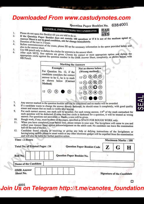 Economics may 2026 question paper